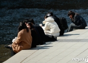 0.1% 직장인 연봉 9.6억…작고 소중한 내 월급, 중간은 하나?
