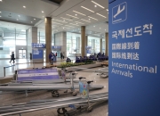 인천공항 14개월 노숙 외국인, 한국 상대 소송 냈다…이유는?