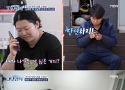 "아기 재우고 1병만" 알콜중독 아내+폭언 남편…"이혼 접수해"