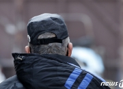 국민 20% "나는 외롭다"…여성·고령층이 고립감 더 심해
