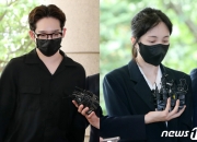 "캐비닛에 주사기" SNS 폭로…남태현·서민재 구속영장 기각, 왜