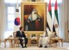 '잭팟투자' 약속 UAE, 300억弗 중 20억弗 우선 투자 검토