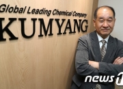 직장 잃은 '밧데리아저씨' 입 열었다…"돈 벌어놓고 나만 피해"