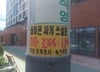 " ΰ  " 뿡  "  "