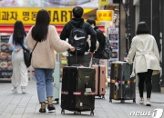 정용화 막더니 네이버 완전 차단…中 '한한령' 조짐에 유통가 촉각