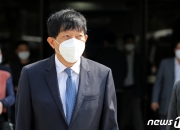 이재웅 "4년간 싸움 끝 '타다' 무죄…혁신 끊기고 일자리 사라졌다"