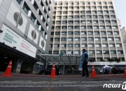누적 적자만 1745억…명동 터줏대감 서울백병원, 83년만에 폐원 수순
