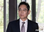 "딸 희귀병 앓아" 이재용 사칭 SNS에 도움 청했더니…기적 찾아왔다