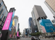 어딜 넘봐?…애플 강남 600m 앞 초대형 '삼성 강남' 문 연다