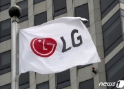 "하반기 경쟁 심화될 것"…LG·삼성 가전 라이벌 '수익성 개선' 사활