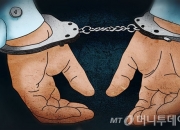 전자발찌 차고 성추행·차량털이…양주서 잡힌 40대男 검찰 송치