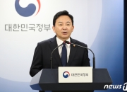 [단독]'LH 전관과의 전쟁' 선포한다…"기존 계약도 해지 검토"