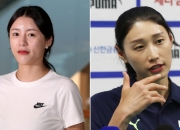 "김연경 원래 식빵언니, 카톡 내용 짜증"…이다영 비판한 전여옥