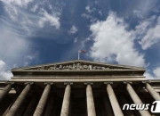 英박물관 1500점 도난 '발칵'…8500만원짜리가 '6만원' 헐값에