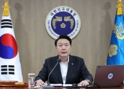 尹이 힘주는 '바이오'… 내년 메가 프로젝트 시작된다