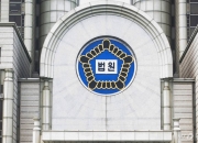 LG전자, 국세청 상대 '54억 법인세 취소 소송' 2심도 승소