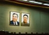 북한 '金 부자'의 무법 질주 권력, 멈춰 세운 건 참치와 담배?