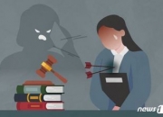 "그래서 어떻게 교사를 해"…반년 지속된 학부모 폭언, '교권침해' 인정