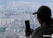 "집값 11억 뛰었다"…신고가 속출하는 4곳 '압여목성' 공통점