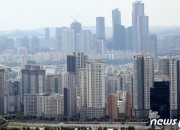 '30억' 돌파도 눈앞…강남3구 제친 집값 상승률 1위, 어디?