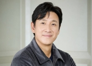 "왜 수갑·주사가 보이지..." 3년전 무속인의 이선균 사주풀이 '재소환'
