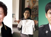 휴일에 생명 구한 소방관, 28년 헌신한 시민…LG 의인상 받았다