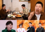 "김치 한 입 먹는 순간…" 1시간에 6억원어치 판 김수미 비결 공개