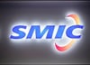 ̱ ߱ ô١"SMIC, 5nm Ĩ   "