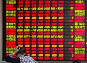 "IPO 허들 높아져"… 中 기업들 올해 기업공개 264건 철회