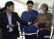 "노령연금 왜 못받아"…대통령실 앞 흉기난동 70대 男징역4년