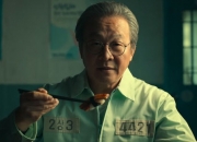 '초밥 먹는 죄수 4421'…살인자ㅇ난감 이재명 묘사 의혹에 시끌