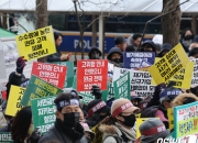 [단독]수조원 손실 홍콩 ELS, 10년간 은행 배당 '발목'잡는다
