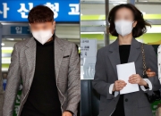 박수홍 친형 "징역 2년 과해" 항소 vs 검찰도 "양형 부당" 항소