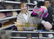 "바가지네"…대구 전통시장 간 일본 AV배우 영상에 한국인들 '부글'