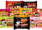 한국 라면에 빠진 외국인들…'신공장 착공' 삼양식품 강세