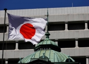 "아베노믹스 벗어난다"…일본은행, 8년 만에 마이너스 금리 종료