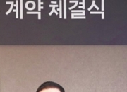 LG사위 윤관, "나는 한국 거주자가 아니다" 주장하는 이유