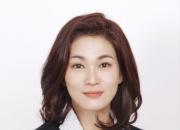 삼성가 차녀 이서현, 5년 만에 경영일선 복귀…삼성물산 전략기획 담당