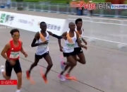 정해진 1등은 중국? 마라톤 결승선 직전, 케냐 선수들 단체로 한 행동