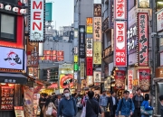 미국 위협하던 일본 경제, 날개 없는 추락…내년 '이 나라'에도 뒤진다