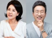 선우은숙 측 "유영재, 친언니 강제추행"…혼인취소 진흙탕 싸움