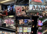 한국 연예인 보며 "나도 저렇게 살래"…'내수 특화' 일본이 변했다