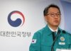 정부 손 든 법원, 의대증원 현실화…반발한 의사들 '1주 휴진' 만지작