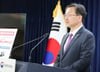 권익위, 김건희 여사 명품가방 수수 의혹에 "위반 사항 없다" 종결