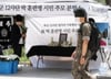 연락도 없더니…'훈련병 사망' 여성 중대장, 구속 위기에 바뀐 태도
