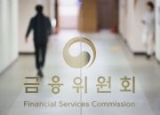 [단독]금융당국, 라덕연 뒤 이은 유튜버 조직의 주가조작 파헤친다