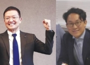 [단독]조창연 전 삼부토건 손자, LG맏사위 윤관 사기혐의로 고소
