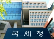 [단독]고객 세금 내주고 캐시백 내 주머니에…5천만원 꿀꺽 법무사들