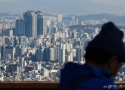 "4년 중 최악" 이 동네 집주인들 비명…서울 집값 하락 초읽기?