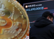 10만달러 넘겼던 비트코인, 15% '뚝'…그래도 "트럼프만 믿는다"?